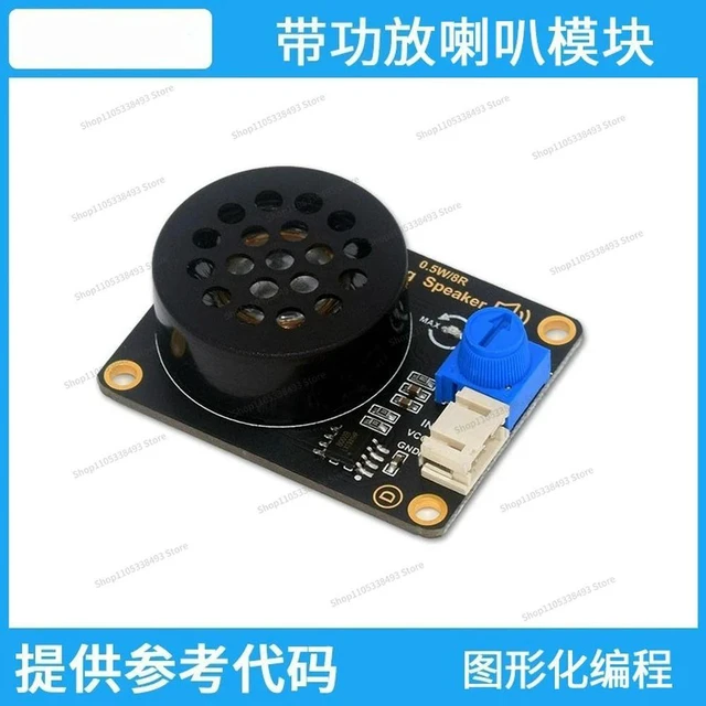 Alt view image 2 of 3 - For Large Speaker Module with Amplifier Speaker Playback, Suitable for Electronic Building Blocks