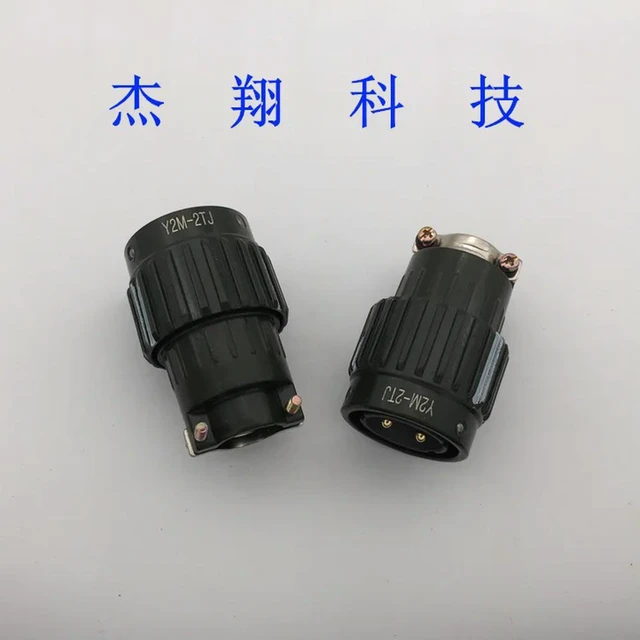 Alt view image 2 of 3 - Aviation Connector Y2M-2TJ YP21-2-Pin Male Snap-In Quick Connector Cable Connector