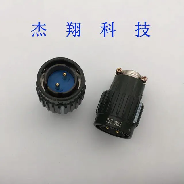 Main image of Aviation Connector Y2M-2TJ YP21-2-Pin Male Snap-In Quick Connector Cable Connector