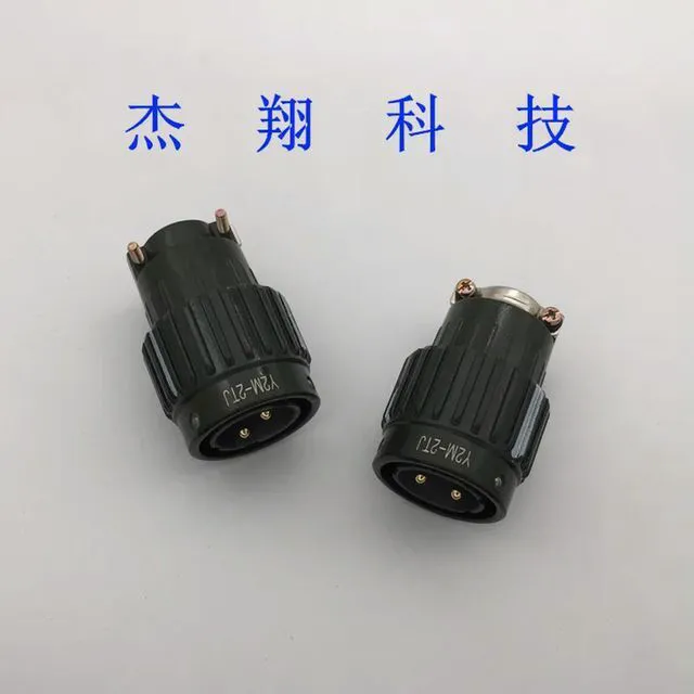 Alt view image 3 of 3 - Aviation Connector Y2M-2TJ YP21-2-Pin Male Snap-In Quick Connector Cable Connector