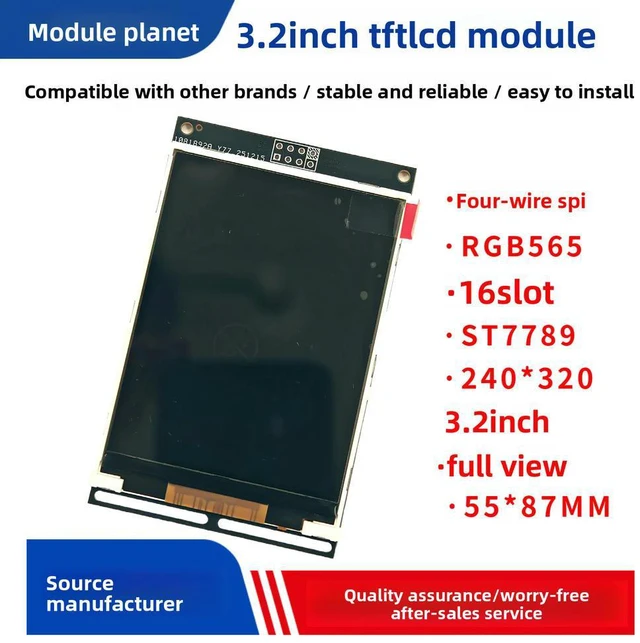 Main image of 3.2inch TFT LCD Module LCD Display 240*320 Resolution ST7789 Drive IPS