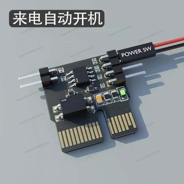 Main image of For Computer Power-on Automatic Boot Module, Desktop Call Self-starting Delay Switch, Power Failure Recovery Automatic Start