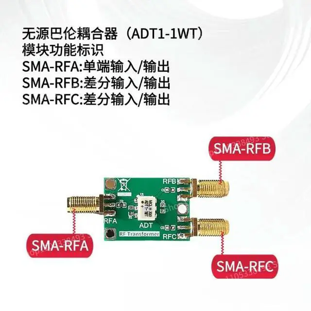 Alt view image 2 of 3 - Por 1WT Passive Balun Module, Differential To Single-ended/single-ended To Differential, Square Wave Pulse Clock Signal