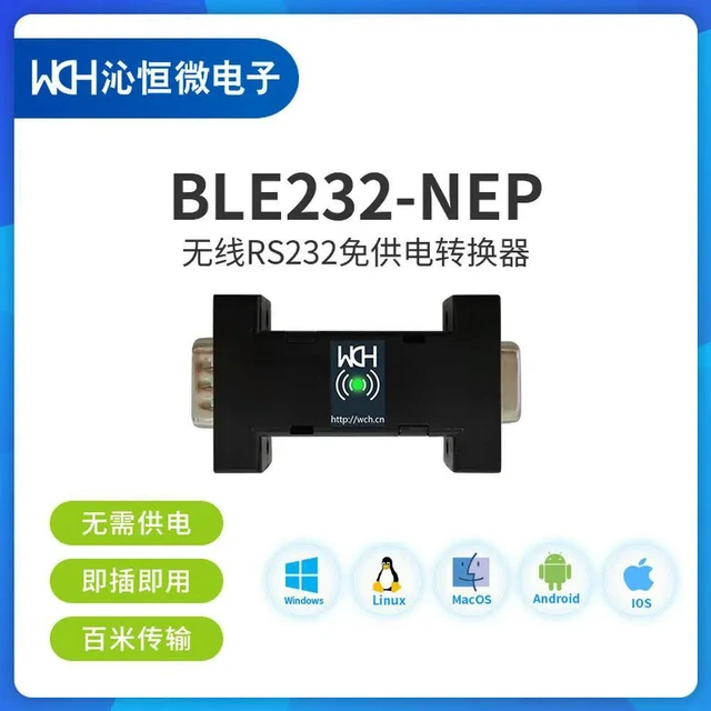 Alt view image 2 of 3 - BLE232-NEP Bluetooth Serial RS232 Power-Free Converter