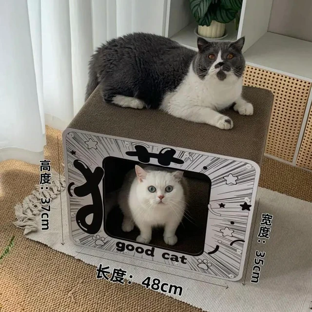 Main image of For Cat Scratching Board Double-layer Corrugated Paper, Scratch-resistant, Plus-size Tunnel Semi-enclosed Cat