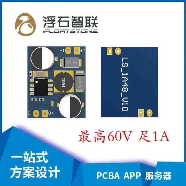 Alt view image 2 of 3 - DC-DC Buck Power Module 60V Input 5V Output 1A Current Suitable for High Voltage Lighting Industry