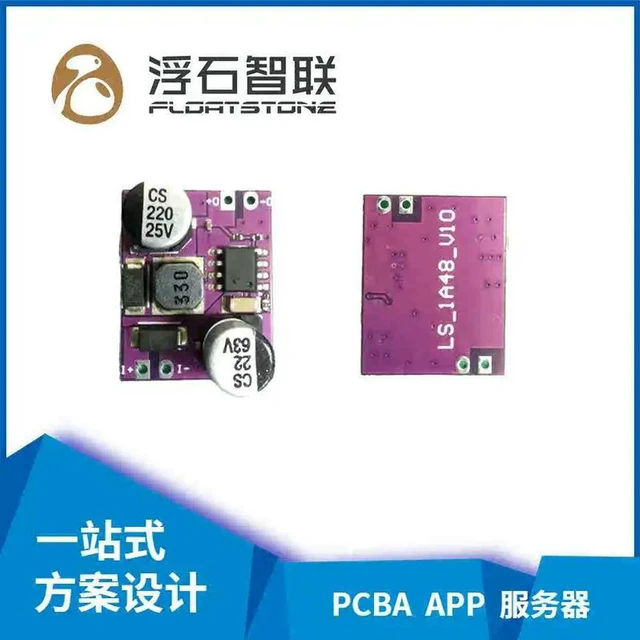Alt view image 3 of 3 - DC-DC Buck Power Module 60V Input 5V Output 1A Current Suitable for High Voltage Lighting Industry
