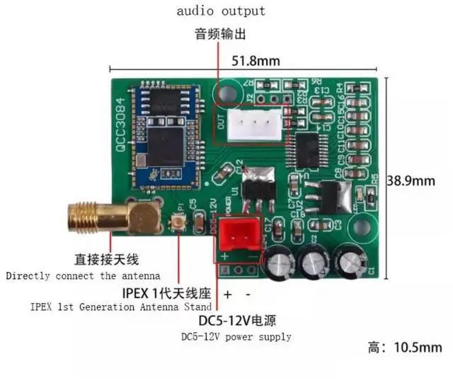 Alt view image 2 of 3 - QCC3084 Lossless Bluetooth 5.4 Decoding Board LDAC Lossless Receiver 5102 Audio Chip Car Bluetooth Module