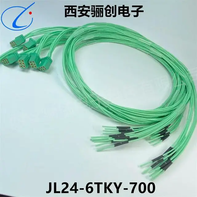 Alt view image 2 of 3 - 1pcs 6-pin Crimping Plug JL24-6TKY-300MM Gold-plated Connector