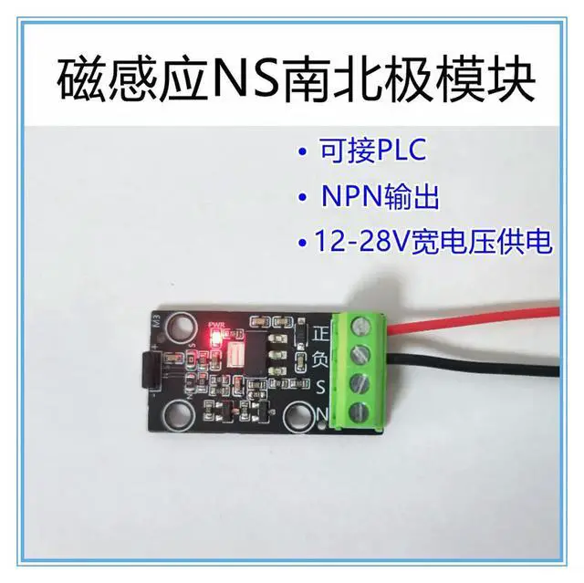 Alt view image 2 of 3 - Magnet Direction Sensor Magnetic Field N/S Pole Detection Circuit Board Customizable Pole Detector NPN Output