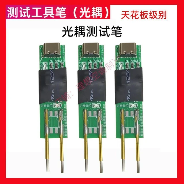Alt view image 2 of 3 - Test Optocoupler Good or Bad Quickly Determine the Good and Bad Maintenance Not Lost Practical Models