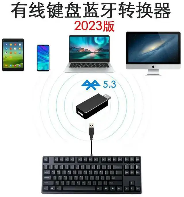Alt view image 2 of 3 - USB Wired Keyboard and Mouse to Bluetooth Converter Devices to Bluetooth Keyboard and Mouse Conversion