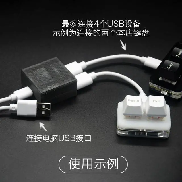 Alt view image 3 of 3 - Usb2.0 Expander Splitter Hub Type-c Computer 4 Port Top Docking Station One Tow Four Extend Multi-port Hub
