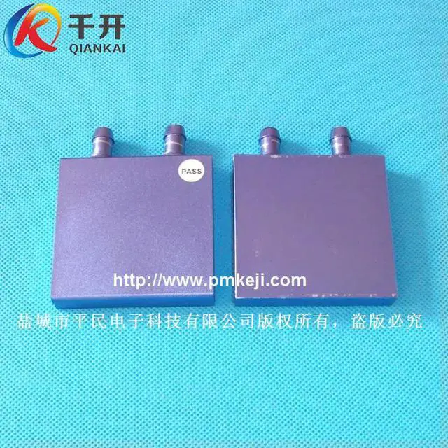 Alt view image 2 of 3 - 6060 Water-cooled Head Aluminum Heat Exchanger for 5050 Cooler 6060 Cooler Water-cooled Heat Dissipation Supporting