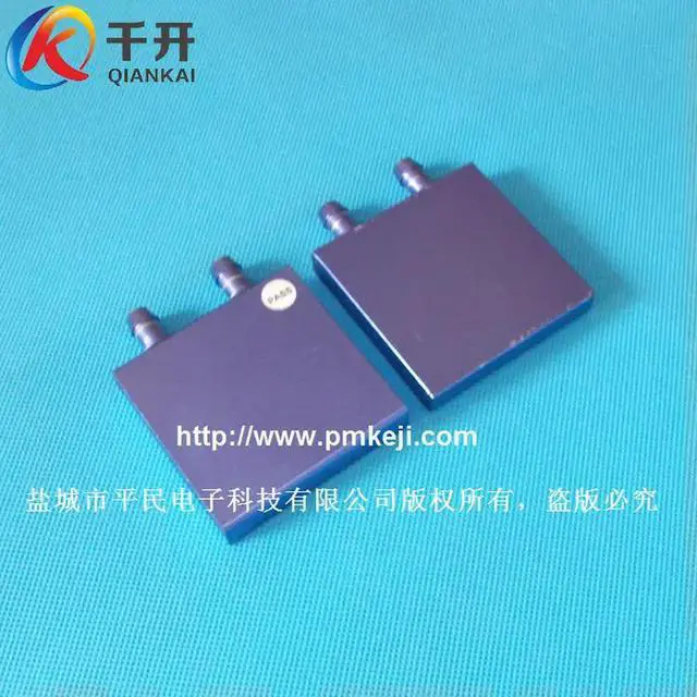 Alt view image 3 of 3 - 6060 Water-cooled Head Aluminum Heat Exchanger for 5050 Cooler 6060 Cooler Water-cooled Heat Dissipation Supporting