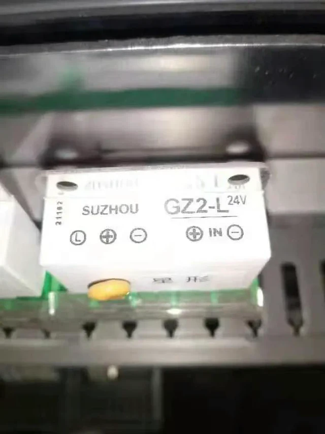 Main image of GZ2-L 24V Customized Solid State Relay