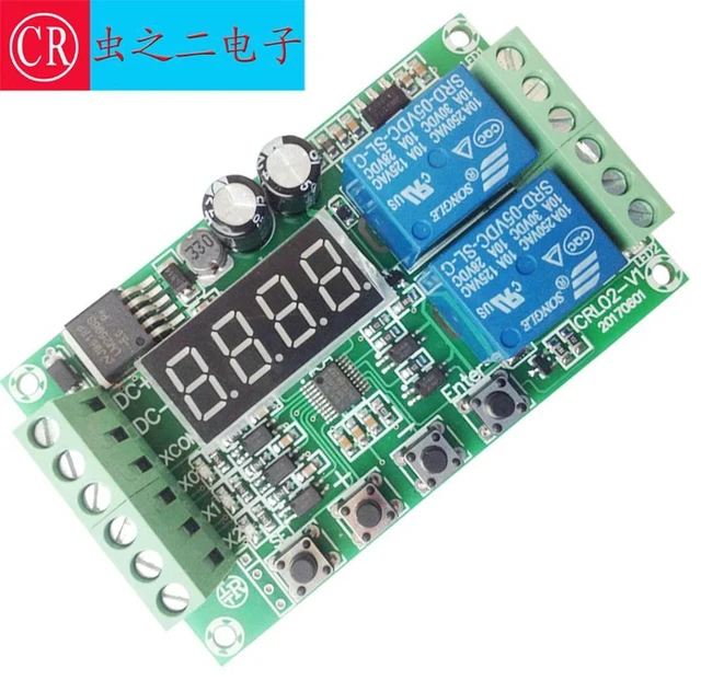 Main image of CRL02/2-way Multi-function Relay Module/time Delay/self-locking/cycle/timing/time Relay