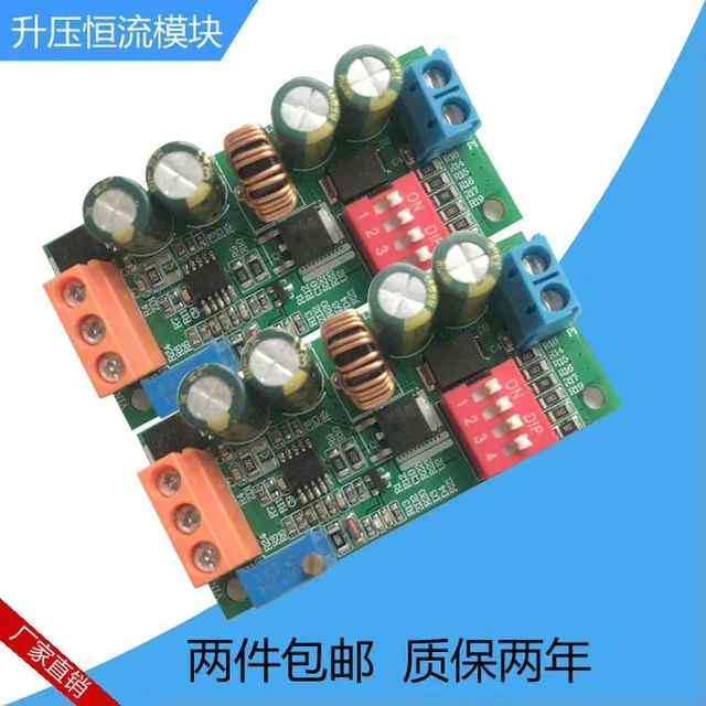 Alt view image 2 of 3 - Boost Module PWM Dimming Constant Current Constant Voltage Output BOOST Boost Circuit LED Constant Current Driver