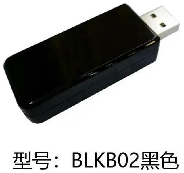 Main image of USB Wired Keyboard Mechanical Keyboard Bluetooth Converter Module Mobile Tablet to Bluetooth Keyboard DIY