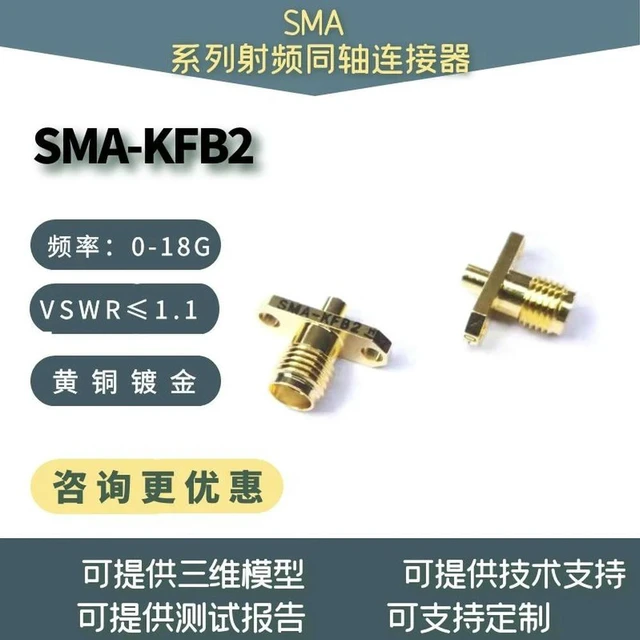Alt view image 2 of 3 - SMA Series SMA-KFB2 RF Connector Female Connector Female Connector 18G High Frequency Connector 2 Holes Flange Connecting Cable