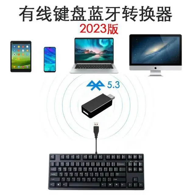 Alt view image 3 of 3 - USB Wired Keyboard Mechanical Keyboard Bluetooth Converter Module Mobile Tablet to Bluetooth Keyboard DIY