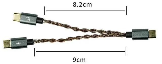 Main image of For Decode HiFi Small Tail One Point Two Upgrade Cable Audio Adapter Cable, Independent Power Supply Cable
