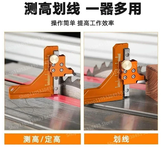 Alt view image 3 of 3 - Multifunctional with scribing height gauge table saw saw table trimming machine adjustment fixed height sounding line gauge tool