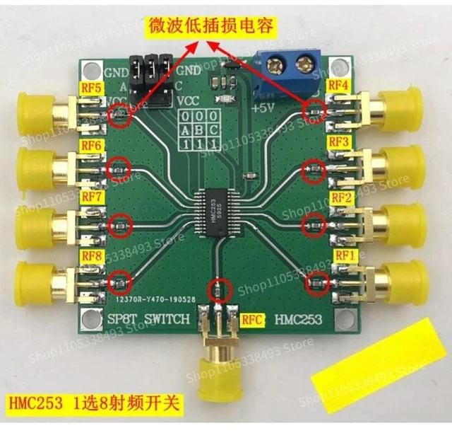 Alt view image 2 of 3 - For HMC253 DC-2.5 GHz RF SPX Switch, RF Switch, Antenna Selection, Channel Selection