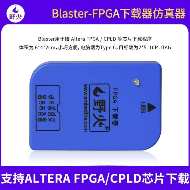 Alt view image 2 of 3 - Wildfire FireUSB Blaster Downloader & Debugger, Compatible with ZhengTu Series FPGA Development Boards