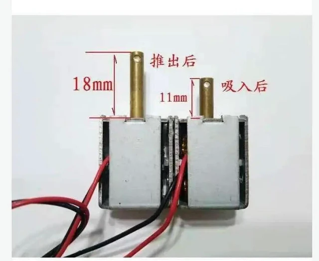 Alt view image 2 of 3 - DC Miniature Electromagnet with Stroke of 7MM. DC Bidirectional Self-holding Electromagnet with Pulse of 12V