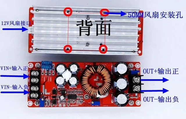 Alt view image 3 of 3 - 1200W High-Power DC-DC Step-Up Constant Voltage/Constant Current Adjustable Vehicle Charging Power Module