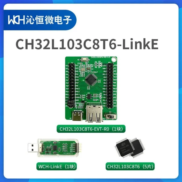 Main image of CH32L103C8T6 Evaluation Board Kit