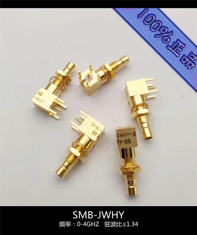 Alt view image 2 of 3 - SMB RF Connector SMB-JWHY Coaxial High-frequency Connector Curved Male Connector