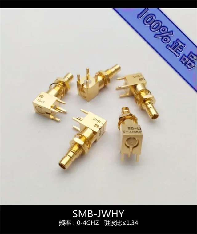 Alt view image 3 of 3 - SMB RF Connector SMB-JWHY Coaxial High-frequency Connector Curved Male Connector