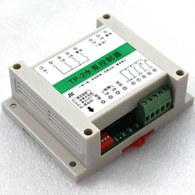 Main image of TP-2 One in Use and One on Standby Water Pump Controllers Work in Rotation Fault Mutual Transfer Automatic Control