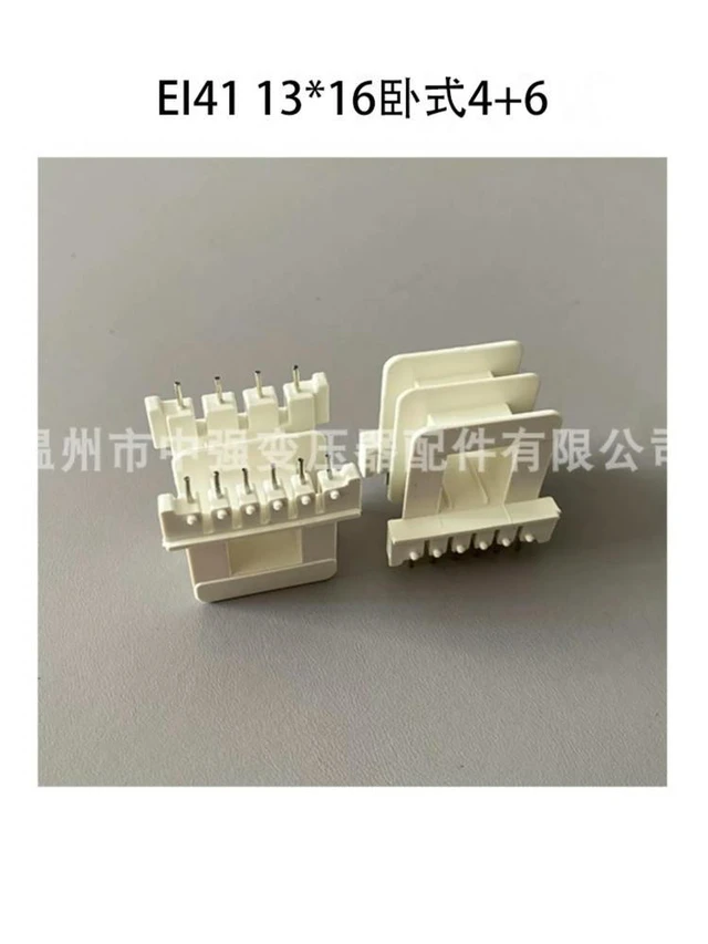 Alt view image 3 of 3 - EI41 (13*16) Horizontal King 4+6PIN Low Frequency Transformer Pin Bone Wirewound Plastic Parts