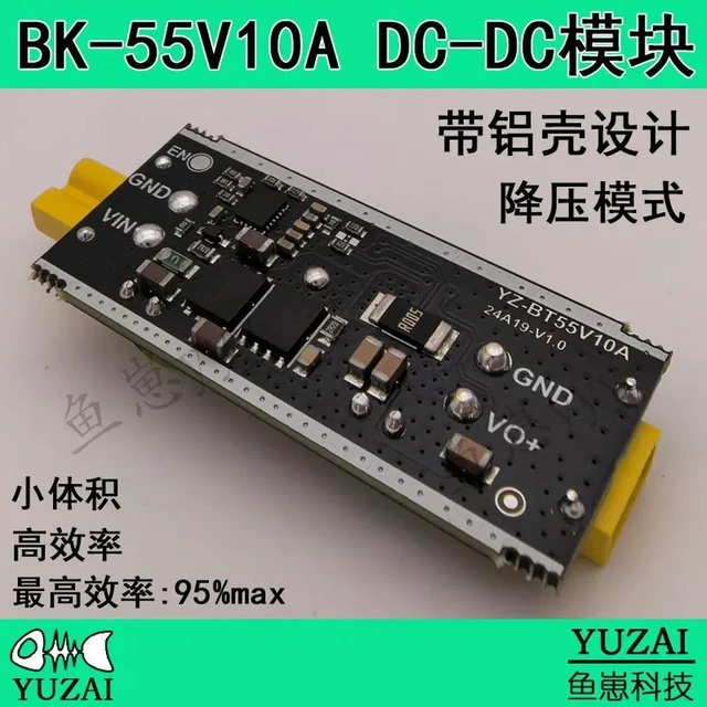 Alt view image 3 of 3 - BK-55V10A DC-DC Voltage Reduction Module - Reduces 55V to 12V, High-Efficiency Power Supply Module, Enclosed Module