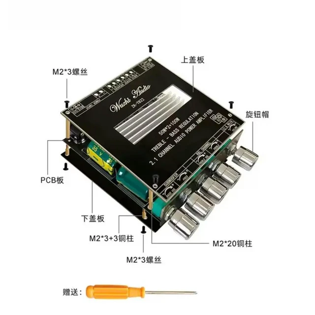 Alt view image 3 of 3 - ZK-TB22P 2.1-Channel for Bluetooth Audio Amplifier Board TPA3116 Module TWS Box Potentiometer for External Electronic Modules