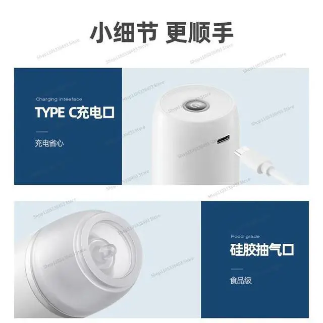 Alt view image 3 of 3 - For Handheld Vacuum Machine, Vacuum Preservation Tank, Food Sealing, Moisture-proof Compression Vacuum