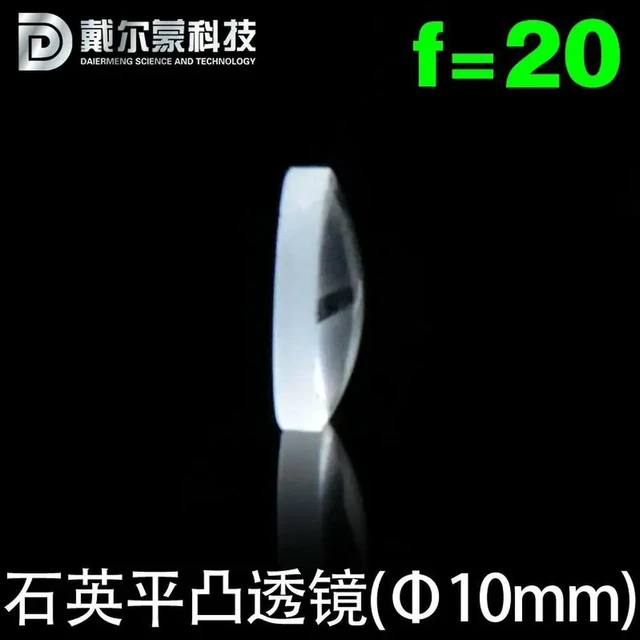 Main image of Quartz Single Convex Plano-convex Lens / Jgs1 Material / Diameter 10 Focal Length 20 / Can Be Customized
