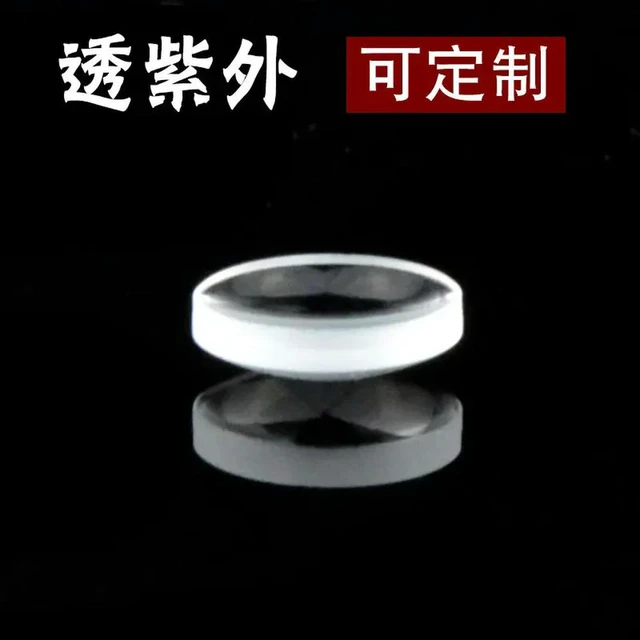 Alt view image 2 of 3 - Quartz Single Convex Plano-convex Lens / Jgs1 Material / Diameter 10 Focal Length 20 / Can Be Customized
