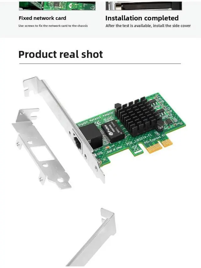 Alt view image 2 of 3 - EtherCAT master station network card TwinCAT Gigabit PCIE interface LAN9252 AX58100 ET1100