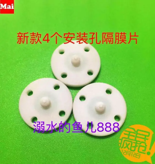 Alt view image 3 of 3 - Dispensing Valve Diaphragm 502 Valve Anaerobic Adhesive Valve Anaerobic Screw Adhesive UV Adhesive Valve Diaphragm