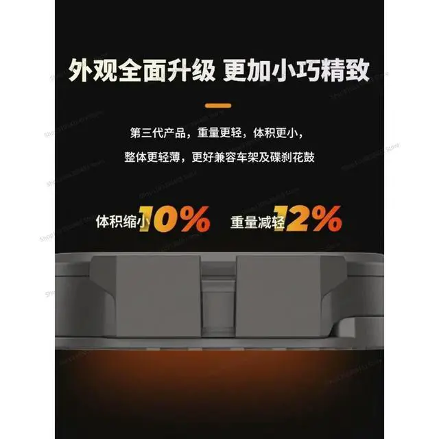 Alt view image 2 of 3 - For S314 Treadmill, Bicycle, Road Bike, Mountain Bike, Bluetooth ANT + Dual-mode Speed Treadmill Sensor