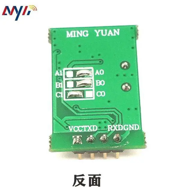 Alt view image 3 of 3 - IrDA High Speed Infrared to TTL Module Transmission Up to 115200bps Infrared SIR Module R&D Debugging