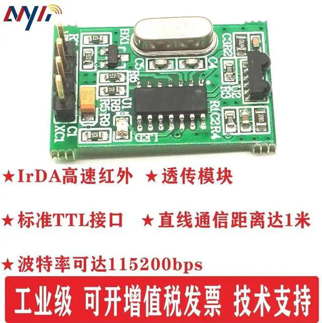 Alt view image 2 of 3 - IrDA High Speed Infrared to TTL Module Transmission Up to 115200bps Infrared SIR Module R&D Debugging