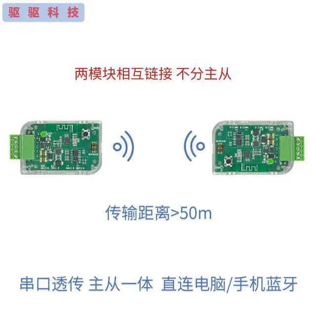 Alt view image 3 of 3 - Bluetooth BLE to RS232 Serial Port Transparent Conversion Adapter Serial Download 232 Monitoring Debugging 3.3-24v