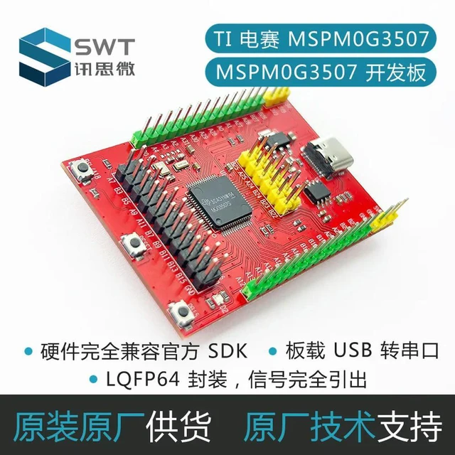 Alt view image 3 of 3 - TI Densai MSPM0G3507 Development Board