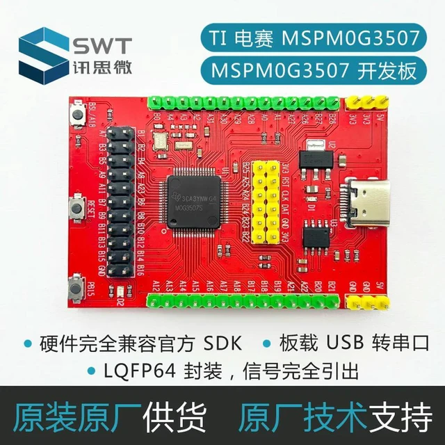 Alt view image 2 of 3 - TI Densai MSPM0G3507 Development Board