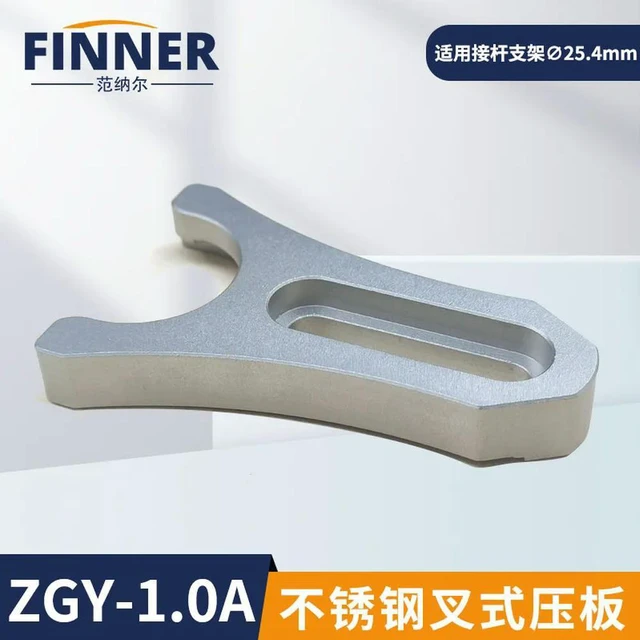 Alt view image 2 of 3 - ZGY-1.0A Optical Stainless Steel Fork Press Plate Joining Rod Base Adjustable Fixture Fork Press with M6 Countersunk Groove